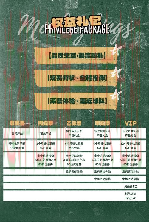 乐竞娱乐网页版在线体验平台