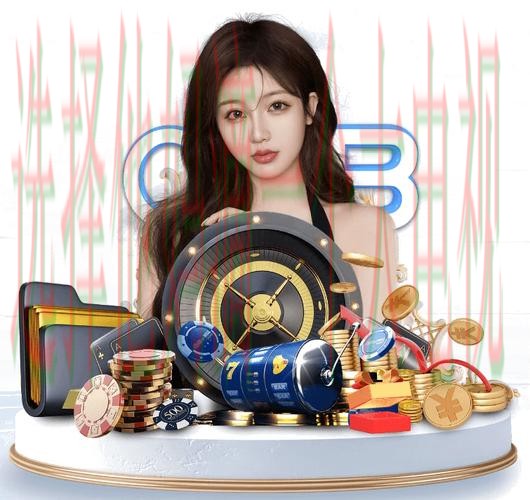 乐竞娱乐网页版在线体验平台