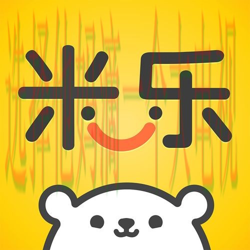 米乐APP官网下载安装中心 米乐APP官网下载安装中心