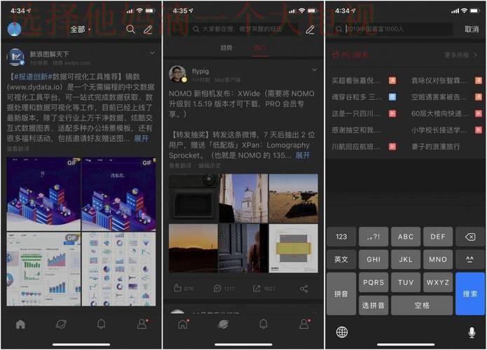 下载环亚APP官网入口,全网最全平台 下载环亚APP官网入口,全网最全平台